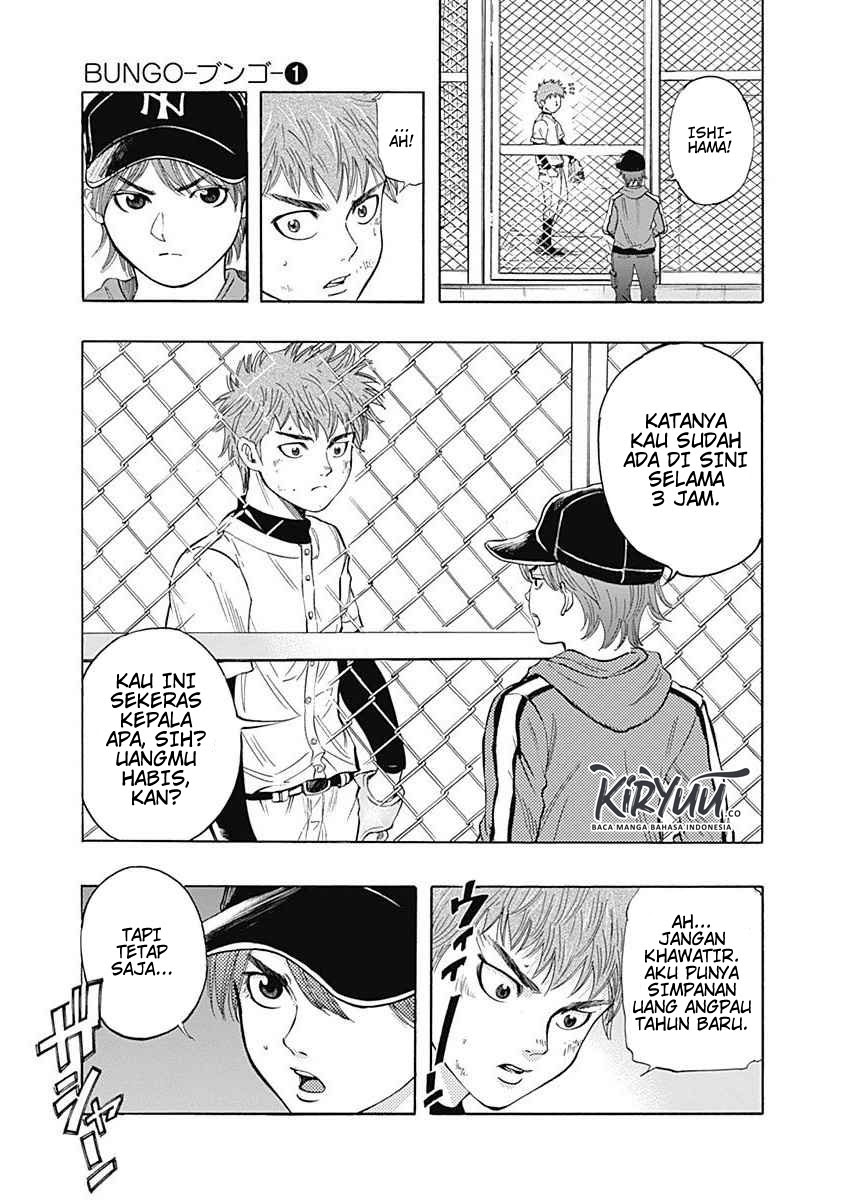 A Bad Person Chapter 194 - halaman 24
