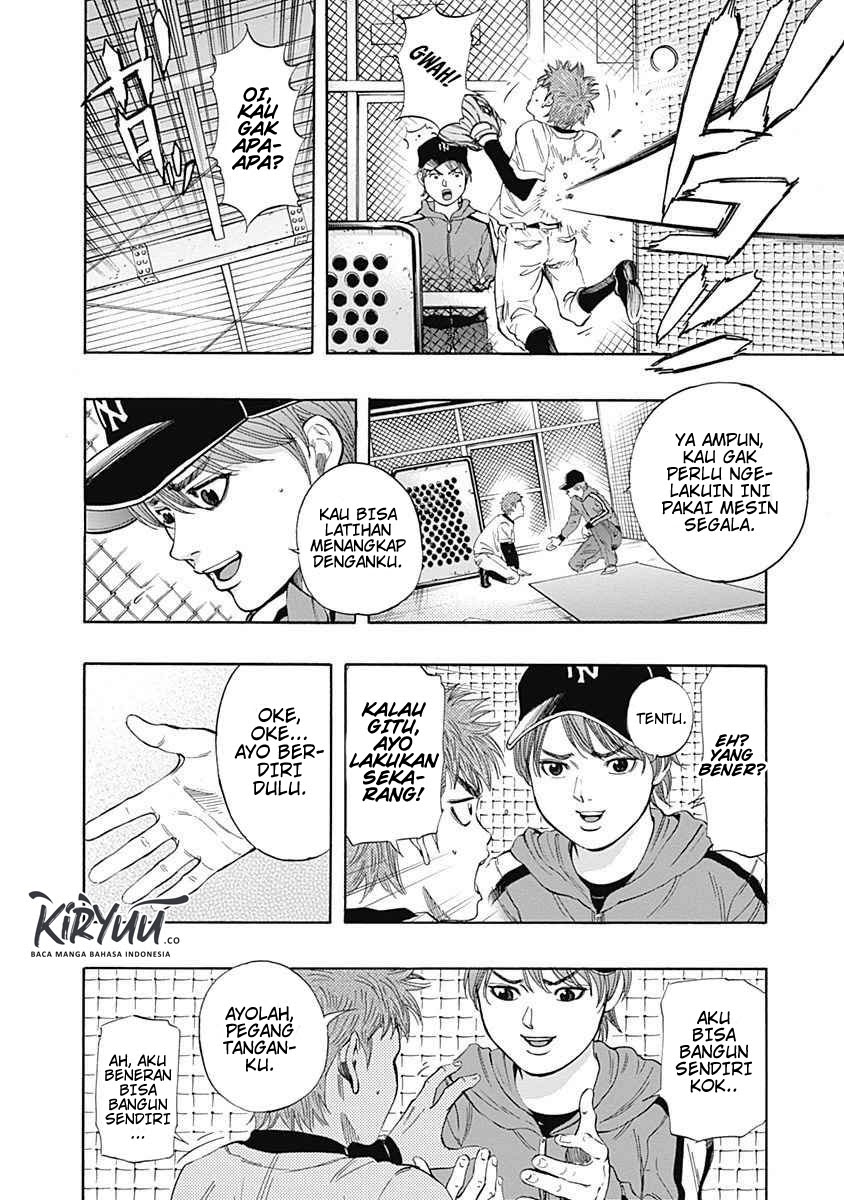 A Bad Person Chapter 194 - halaman 25