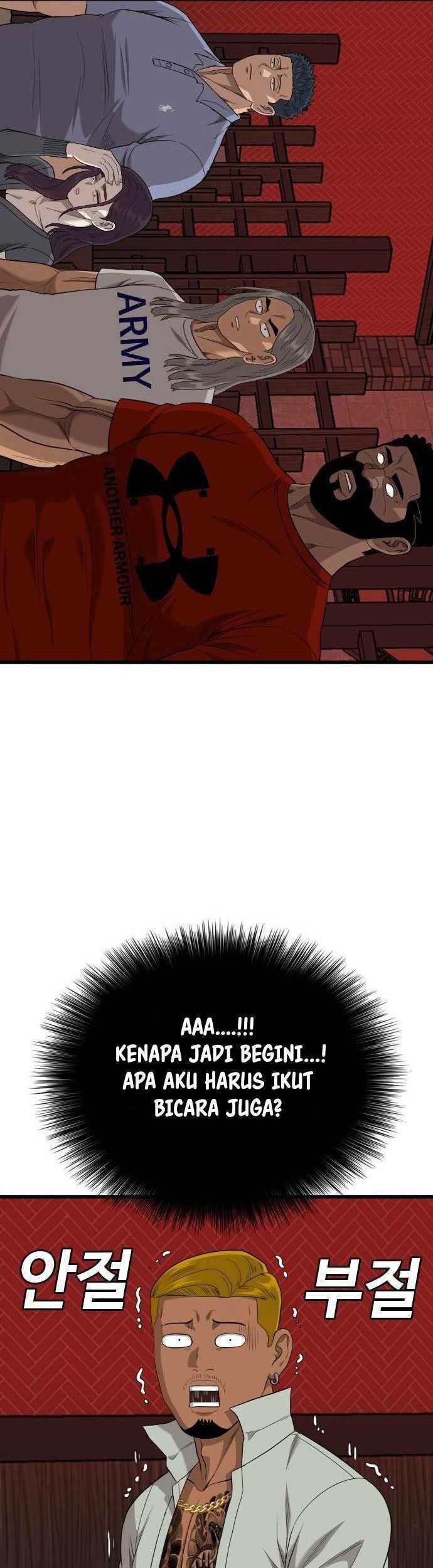 A Bad Person Chapter 194 - halaman 34