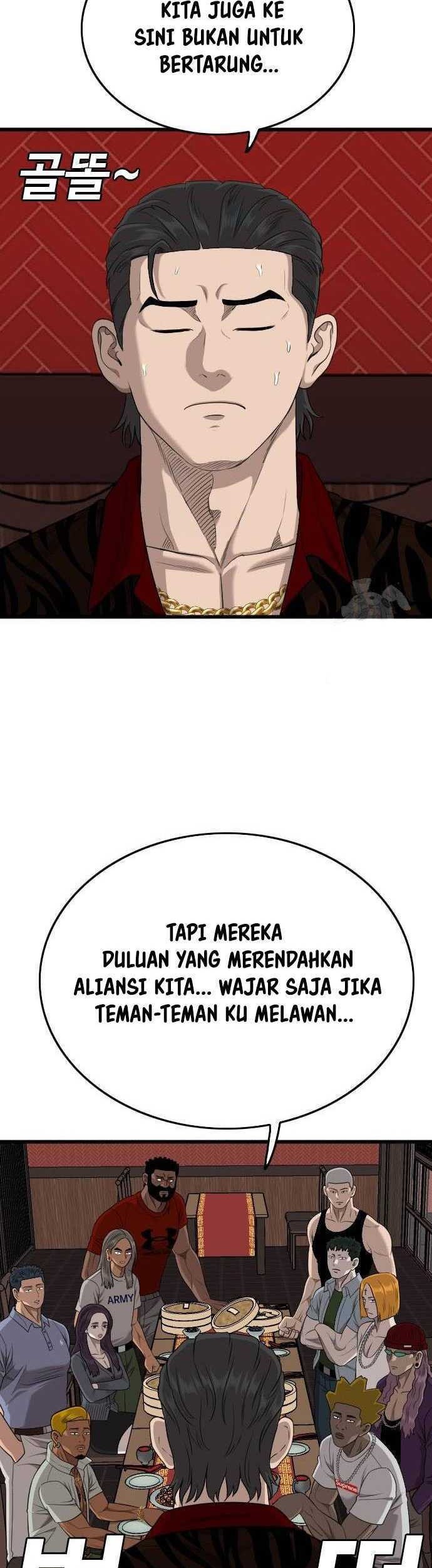 A Bad Person Chapter 194 - halaman 36