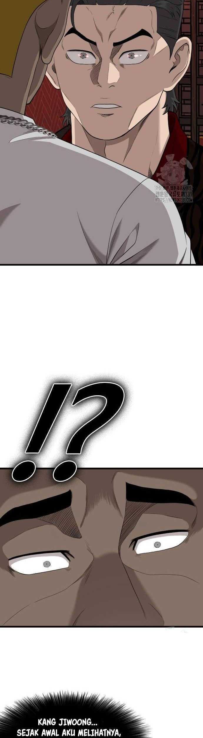 A Bad Person Chapter 194 - halaman 40
