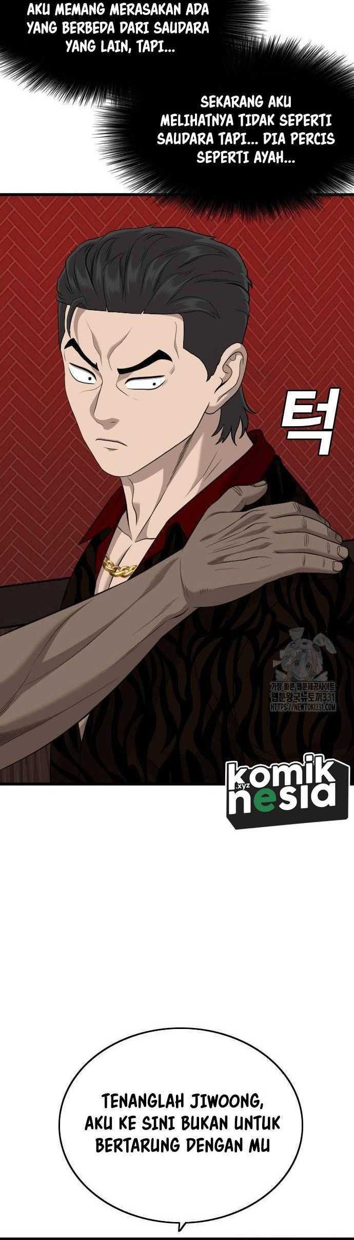A Bad Person Chapter 194 - halaman 41
