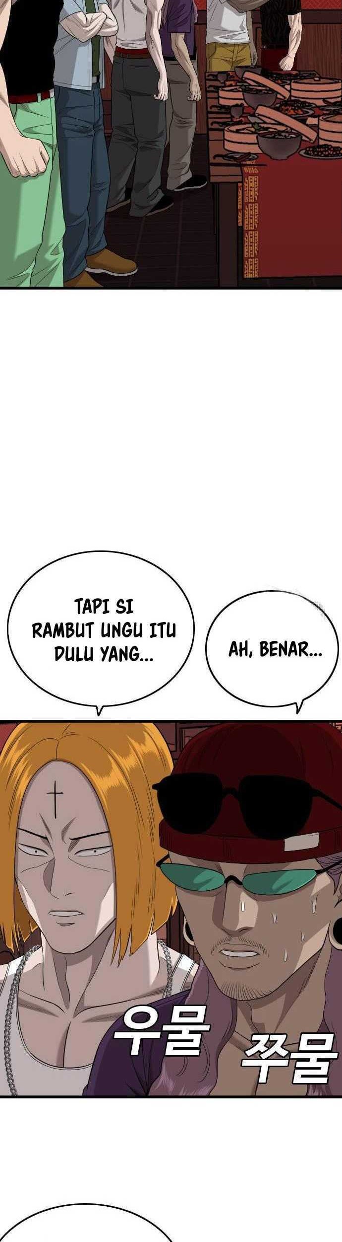 A Bad Person Chapter 194 - halaman 43