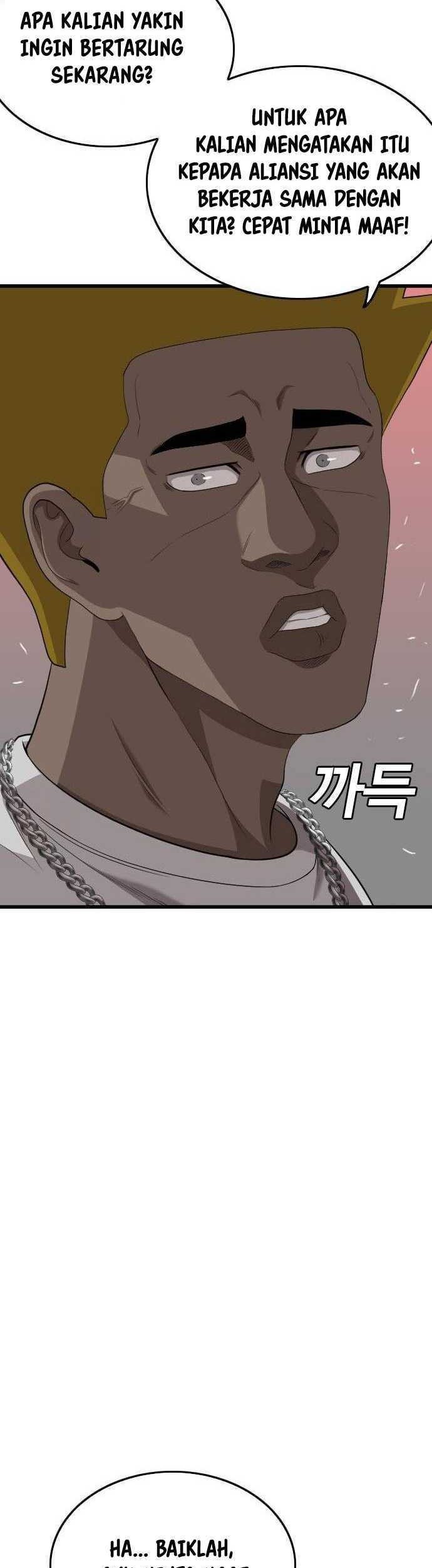 A Bad Person Chapter 194 - halaman 44