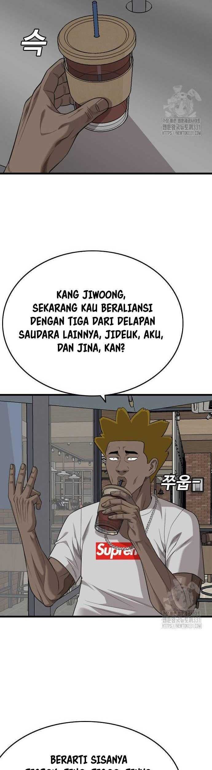A Bad Person Chapter 194 - halaman 52