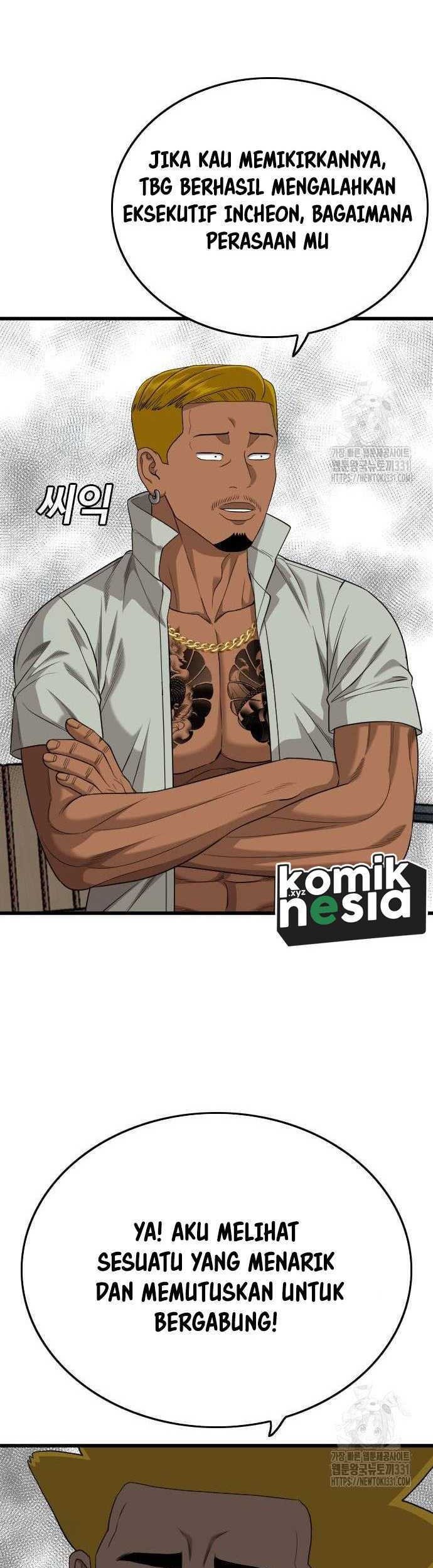 A Bad Person Chapter 194 - halaman 56