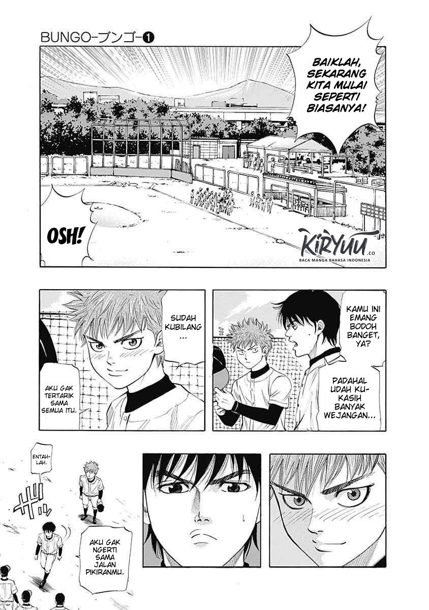 A Bad Person Chapter 194 - halaman 6