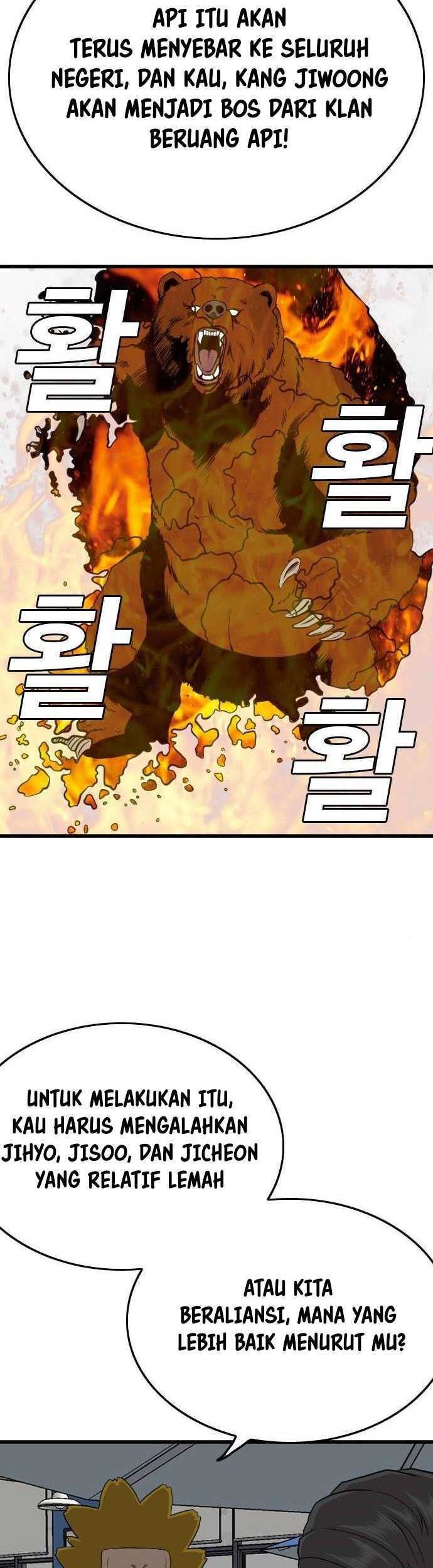 A Bad Person Chapter 194 - halaman 60