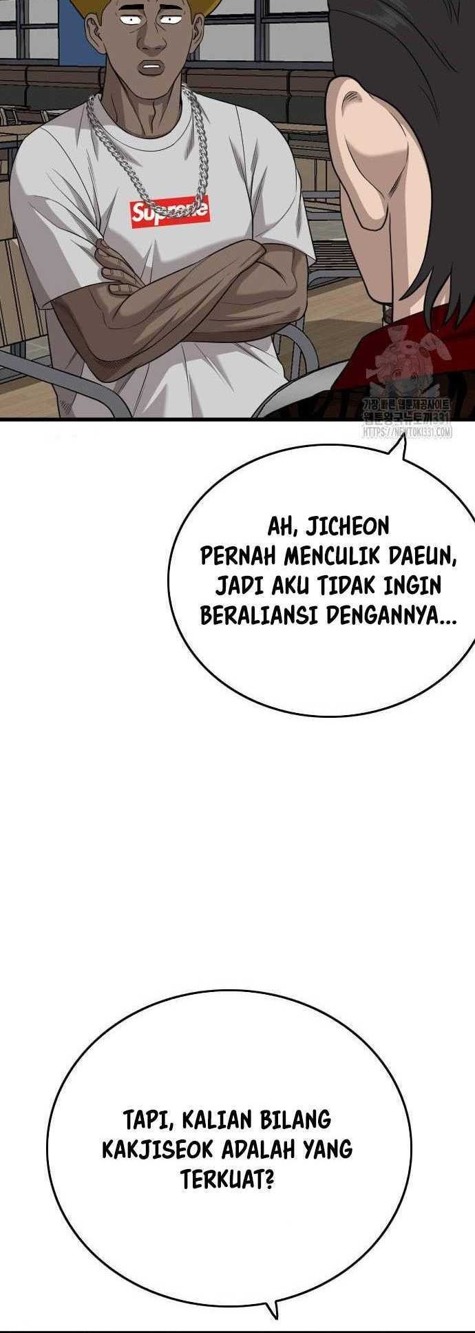 A Bad Person Chapter 194 - halaman 61
