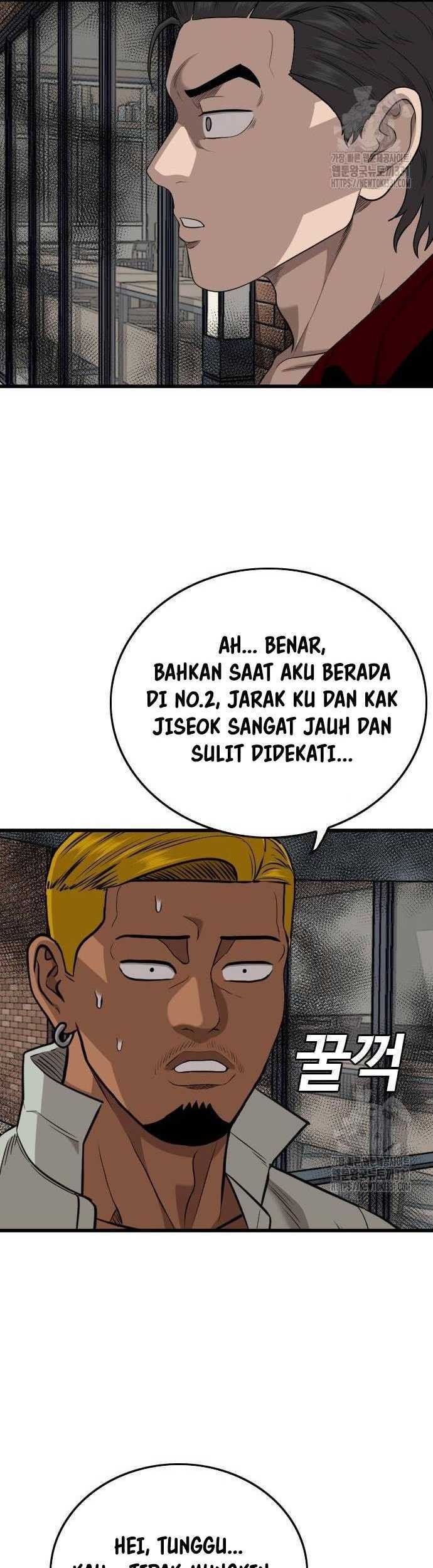 A Bad Person Chapter 194 - halaman 62