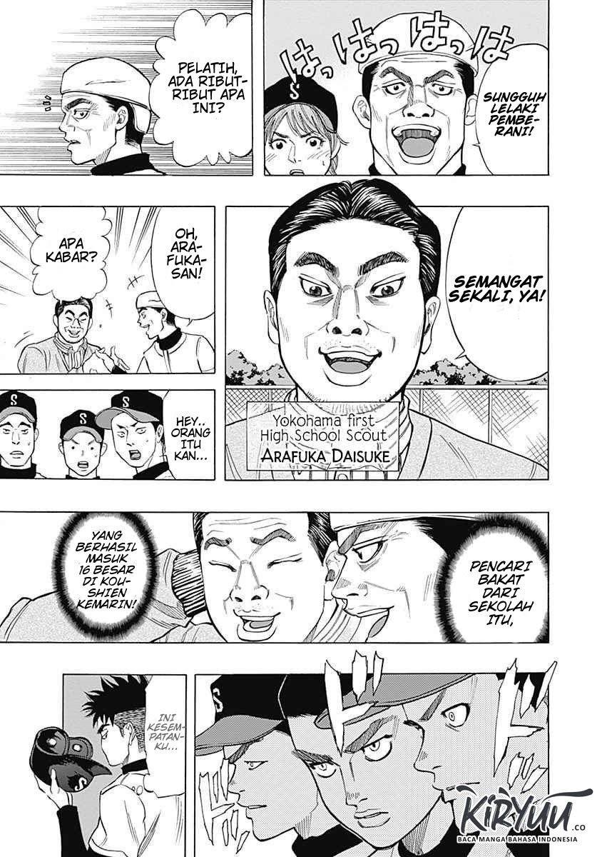 A Bad Person Chapter 195 - halaman 18