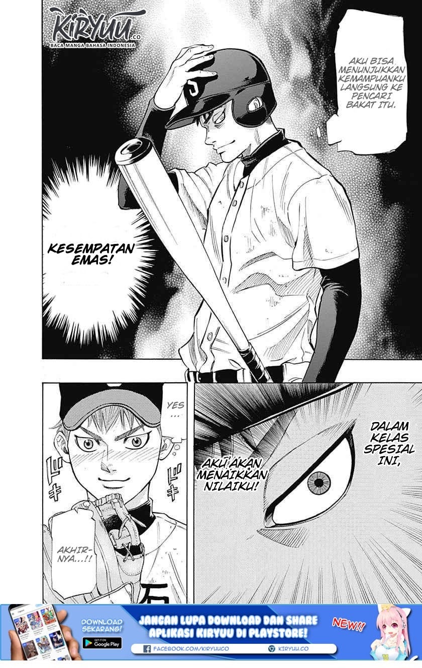 A Bad Person Chapter 195 - halaman 19