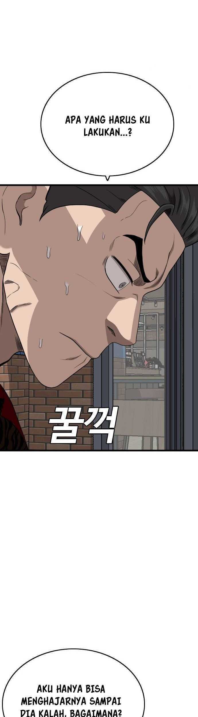 A Bad Person Chapter 195 - halaman 20