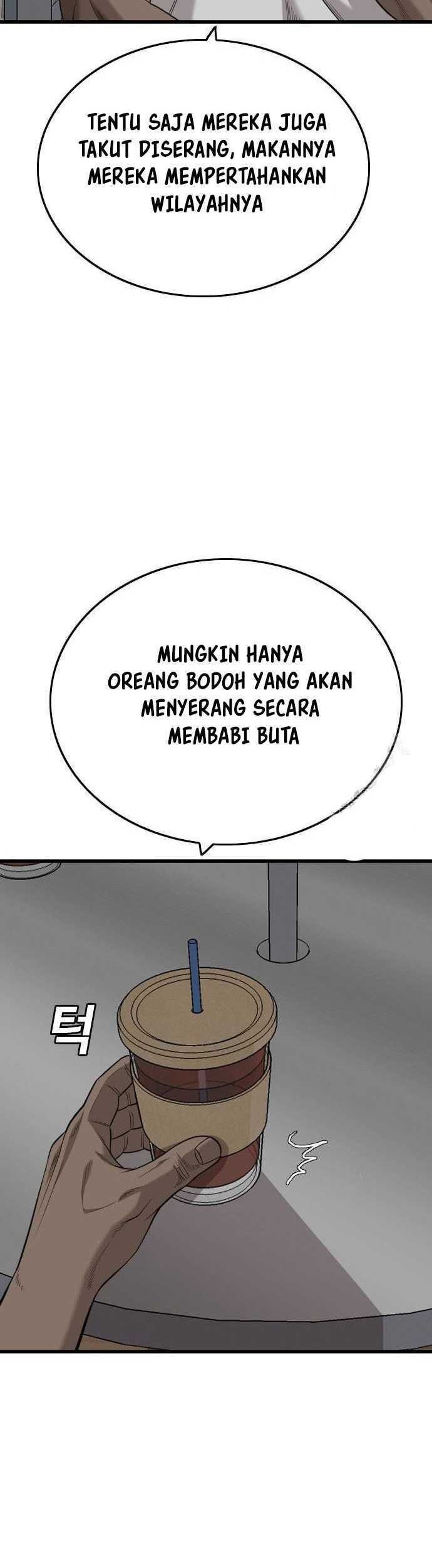 A Bad Person Chapter 195 - halaman 23