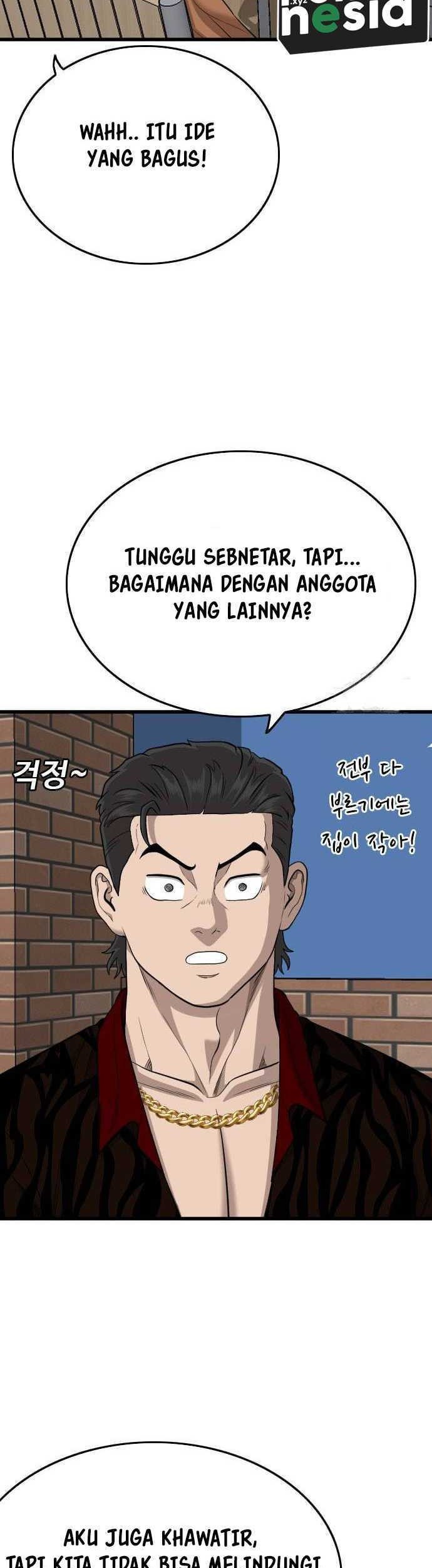 A Bad Person Chapter 195 - halaman 28