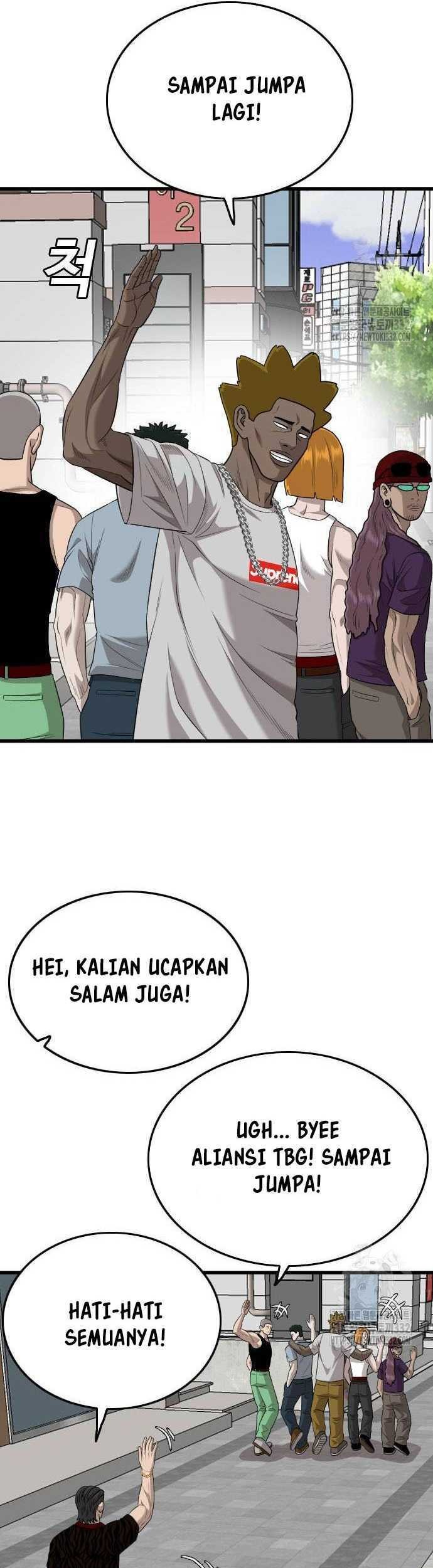A Bad Person Chapter 195 - halaman 34