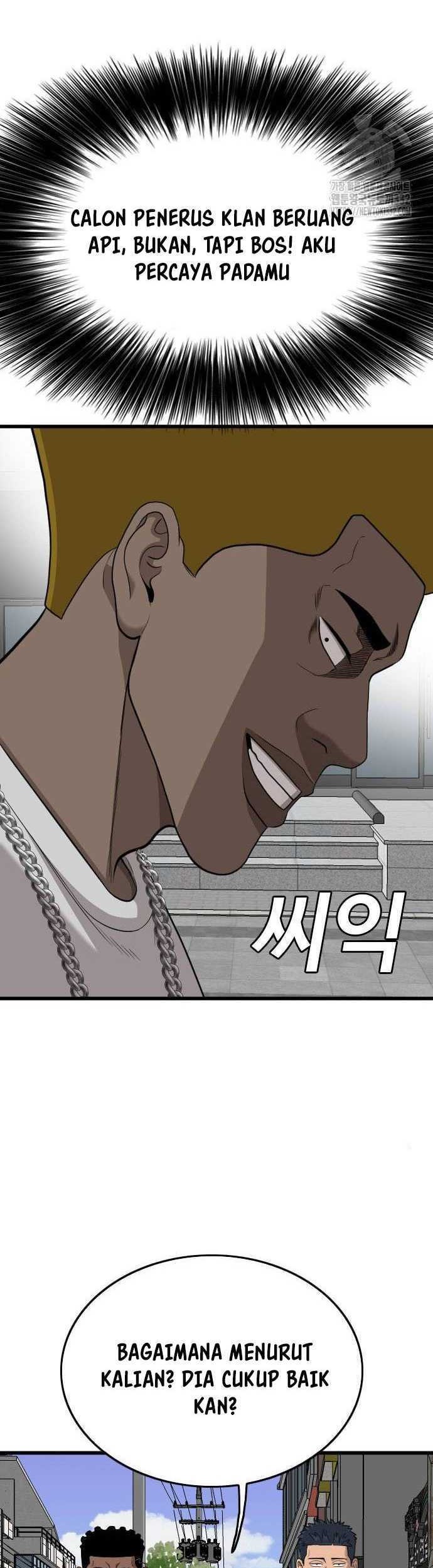 A Bad Person Chapter 195 - halaman 36