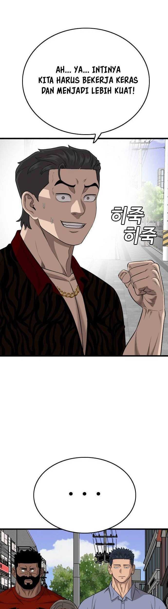 A Bad Person Chapter 195 - halaman 38
