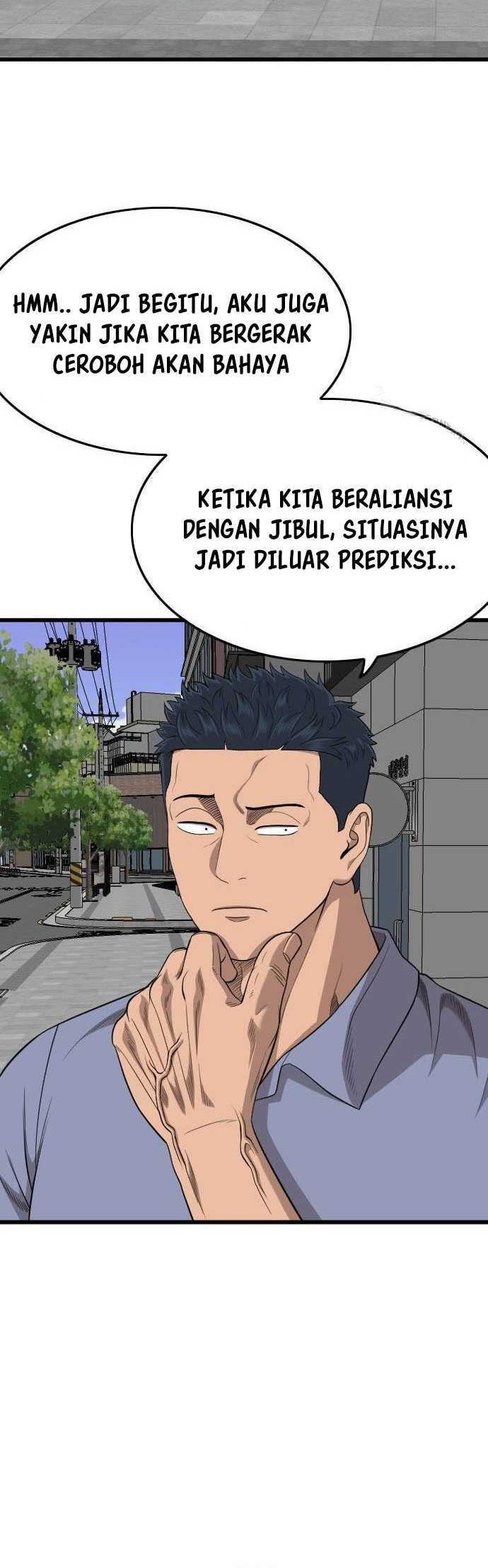 A Bad Person Chapter 195 - halaman 41