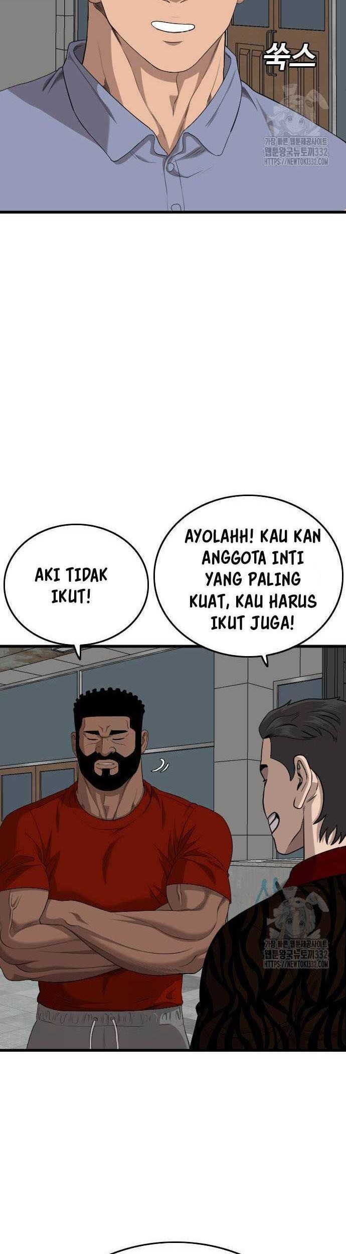 A Bad Person Chapter 195 - halaman 47