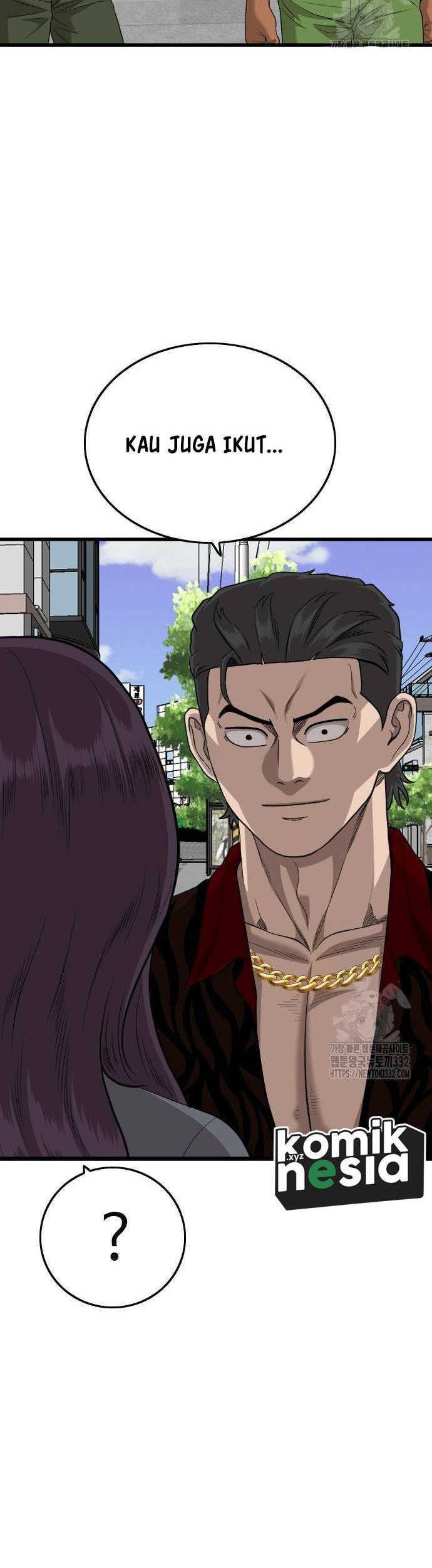 A Bad Person Chapter 195 - halaman 51