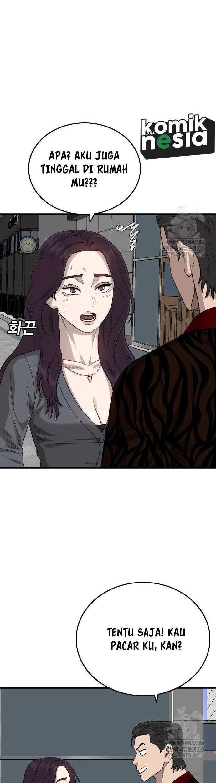 A Bad Person Chapter 195 - halaman 52