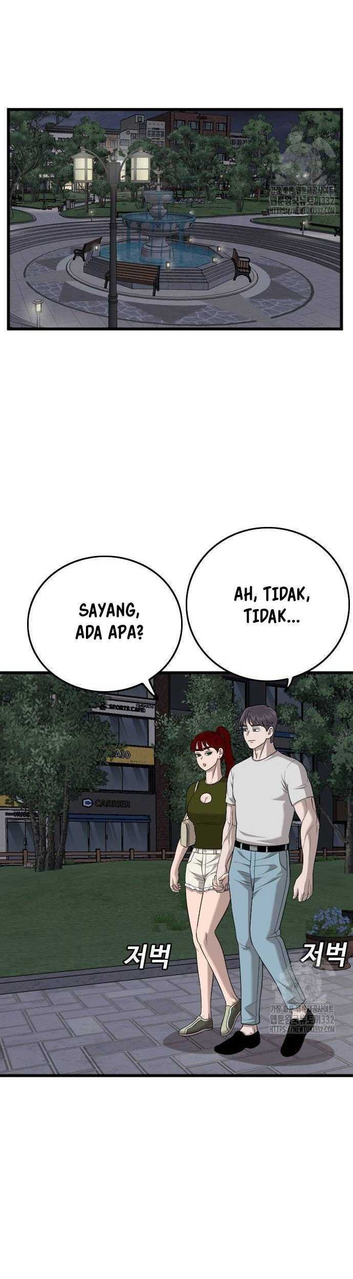 A Bad Person Chapter 195 - halaman 56