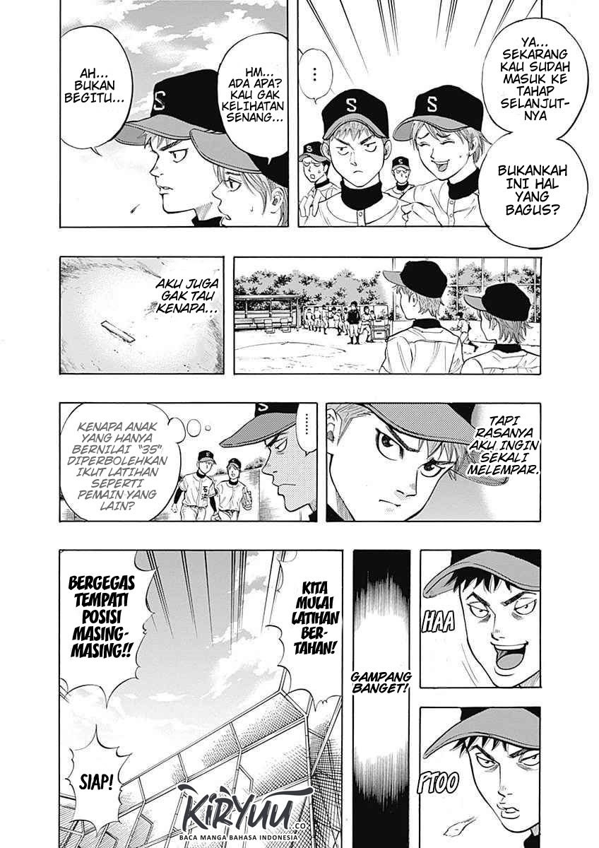 A Bad Person Chapter 195 - halaman 9