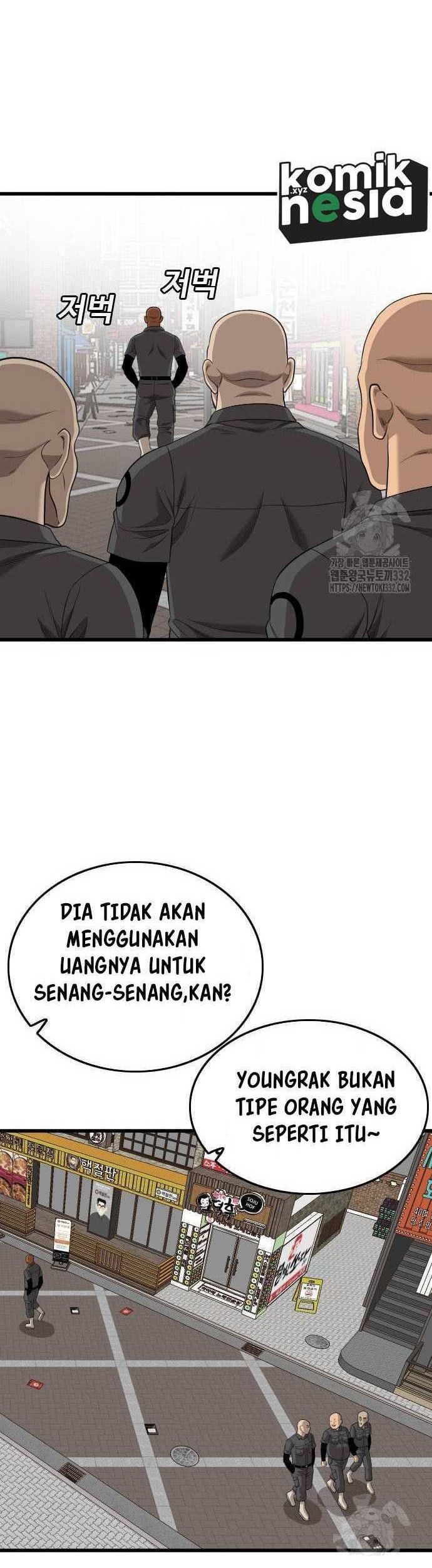 A Bad Person Chapter 196 - halaman 39