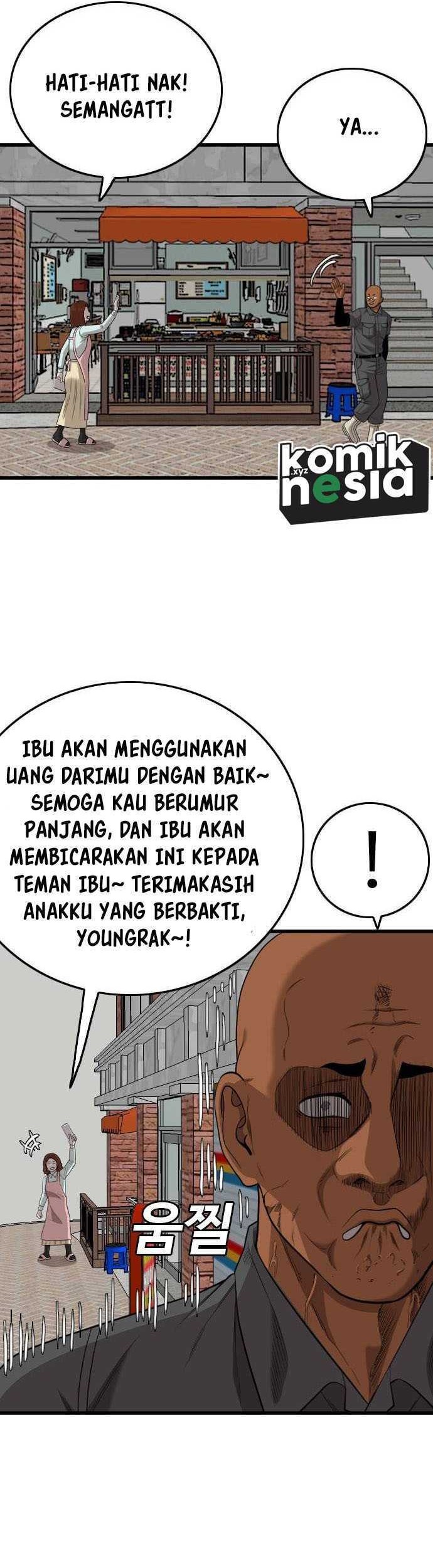 A Bad Person Chapter 196 - halaman 51