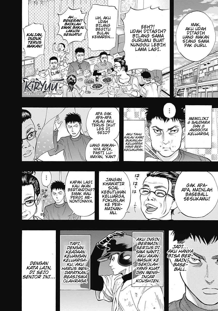A Bad Person Chapter 196 - halaman 9