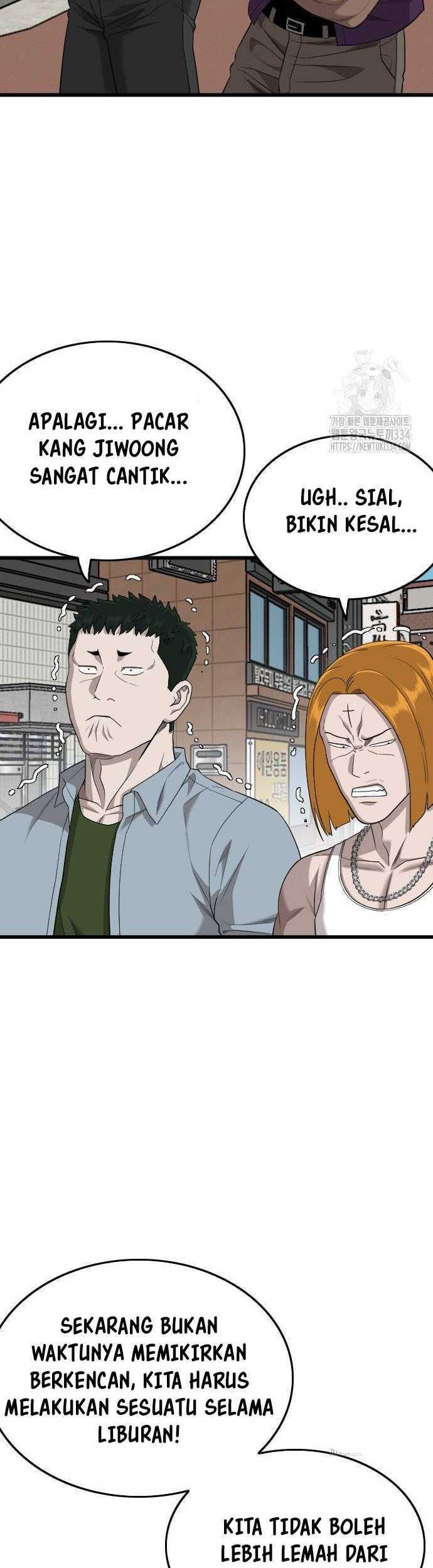 A Bad Person Chapter 197 - halaman 20