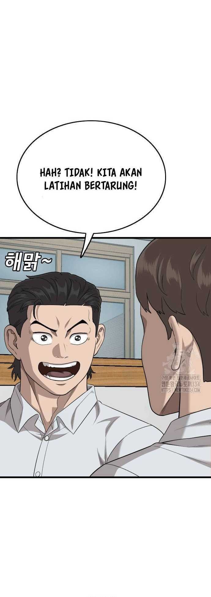 A Bad Person Chapter 197 - halaman 26