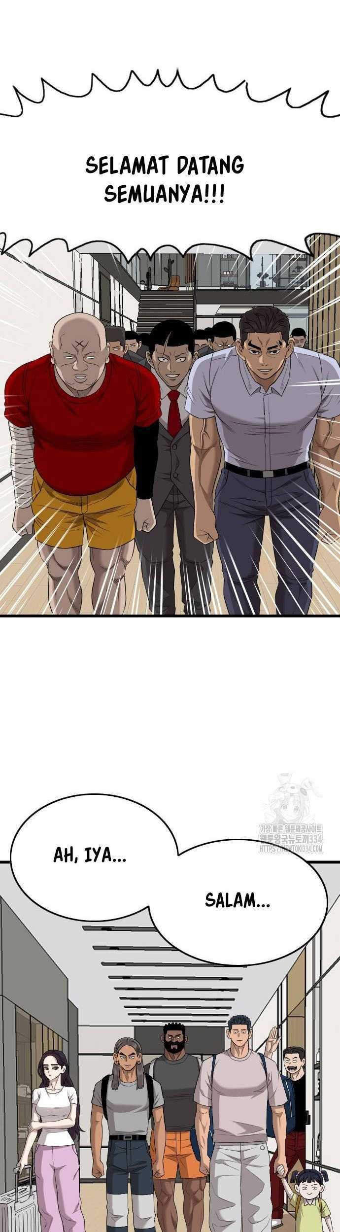A Bad Person Chapter 197 - halaman 32