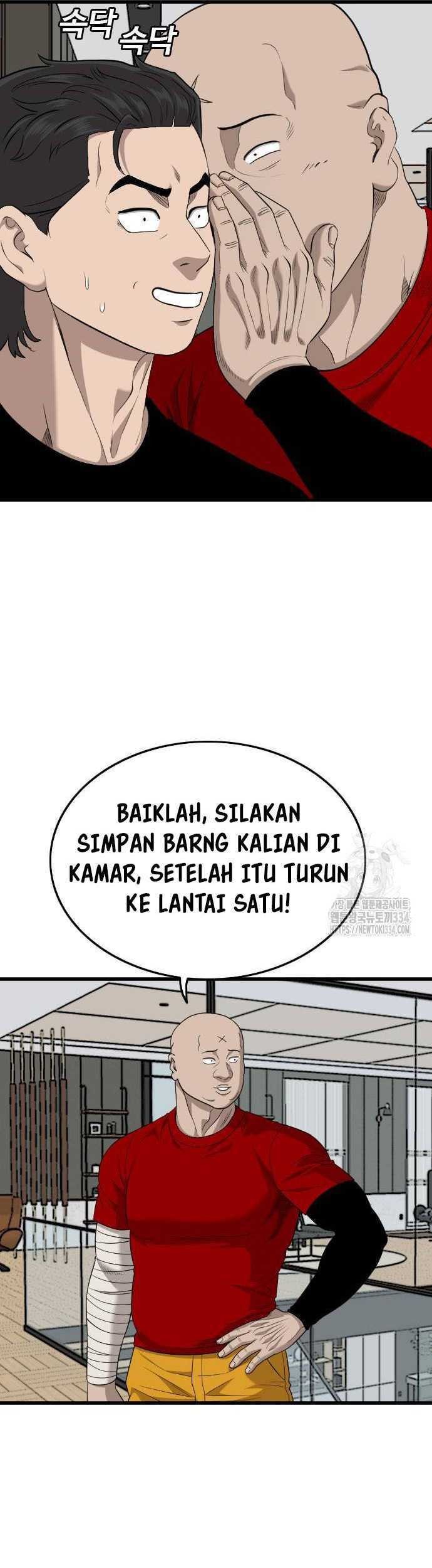 A Bad Person Chapter 197 - halaman 37