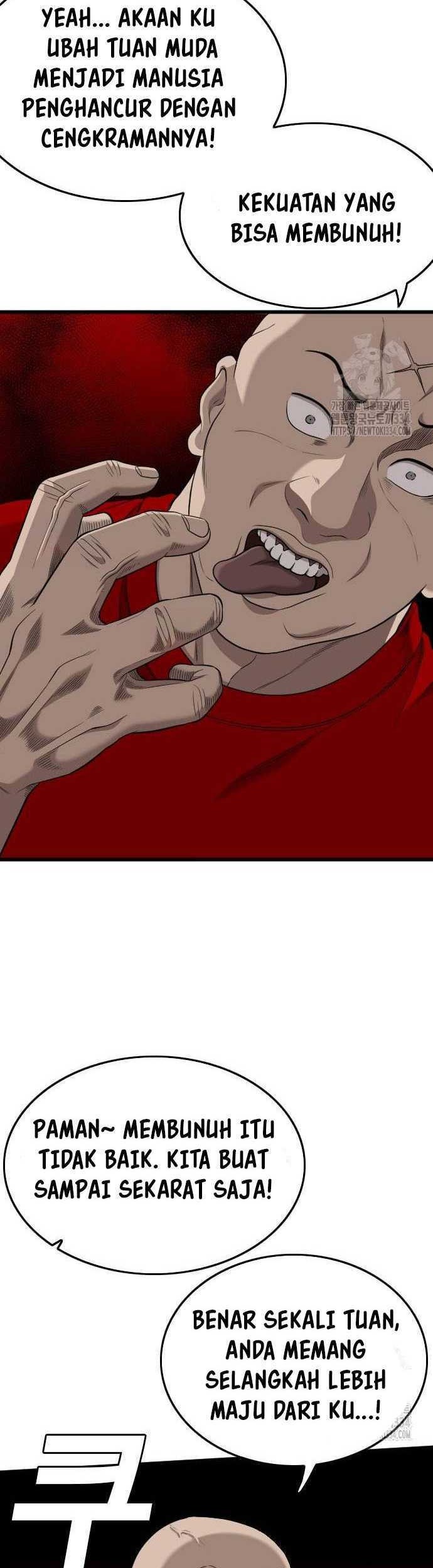 A Bad Person Chapter 197 - halaman 54