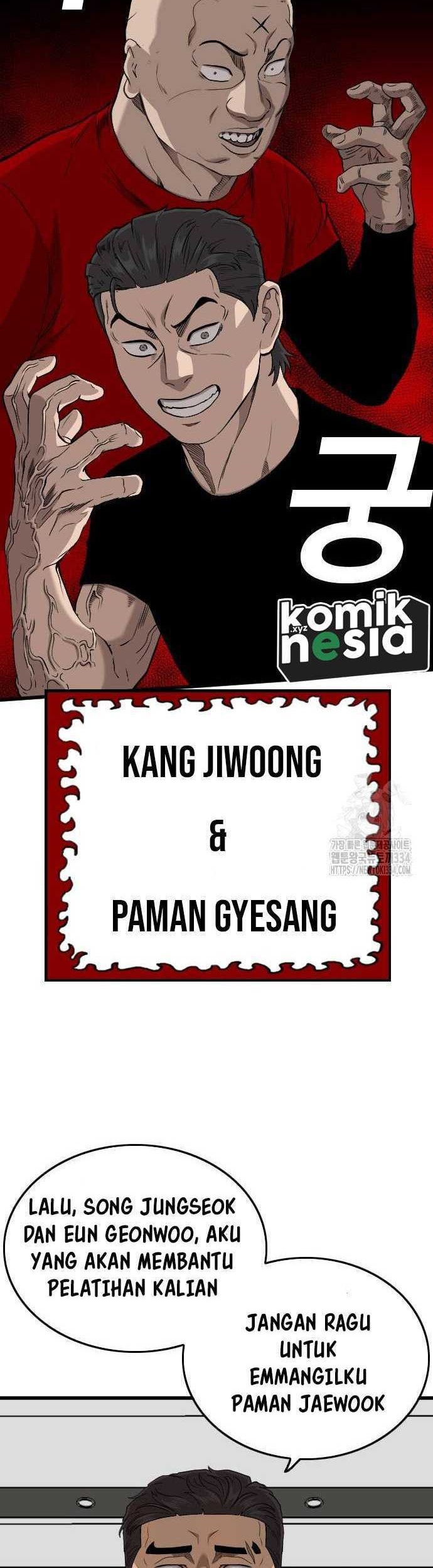 A Bad Person Chapter 197 - halaman 55