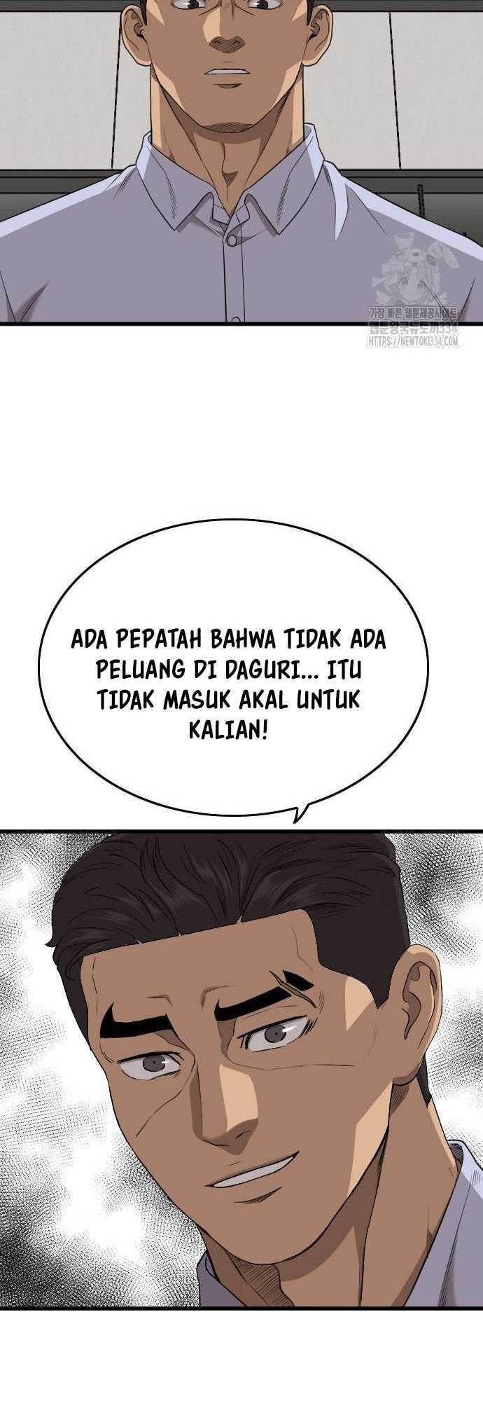 A Bad Person Chapter 197 - halaman 56