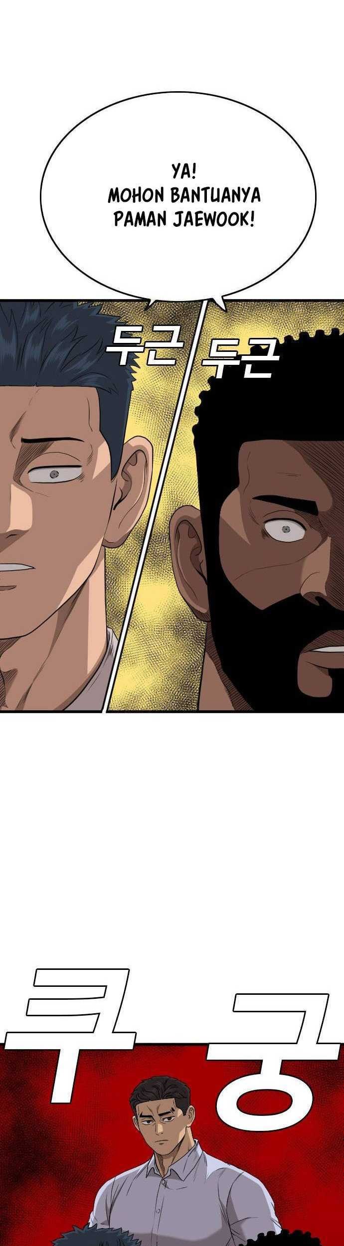 A Bad Person Chapter 197 - halaman 57