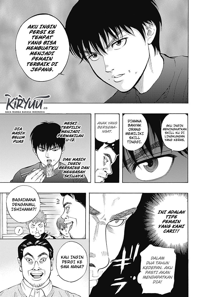 A Bad Person Chapter 198 - halaman 14