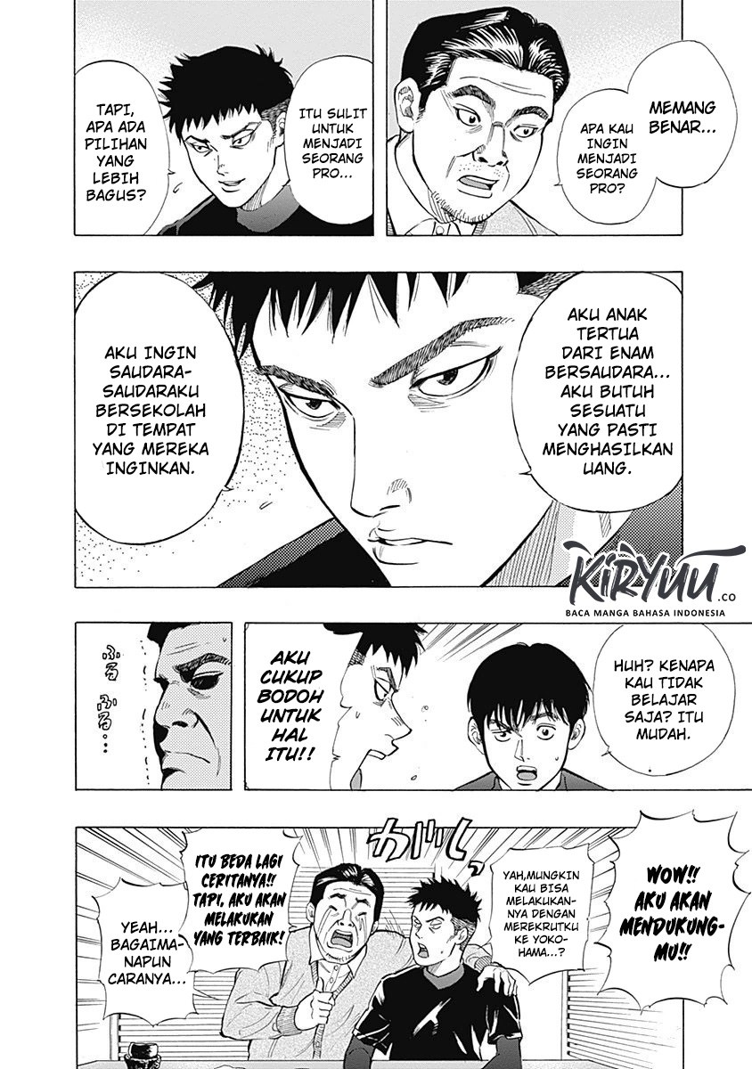 A Bad Person Chapter 198 - halaman 19