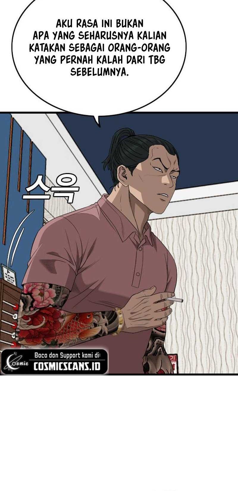 A Bad Person Chapter 198 - halaman 26