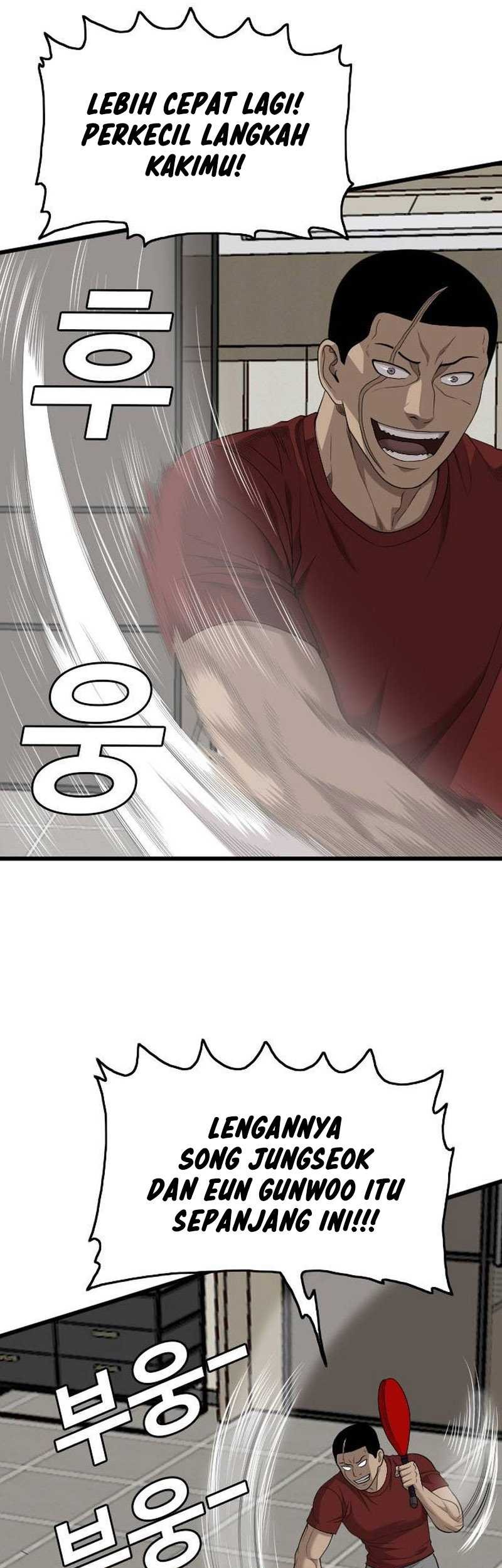 A Bad Person Chapter 198 - halaman 31
