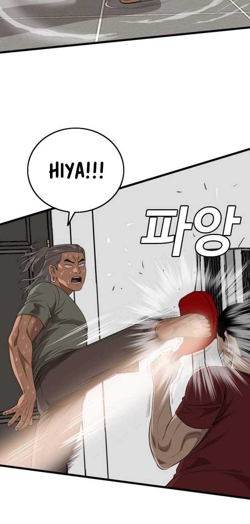 A Bad Person Chapter 198 - halaman 34