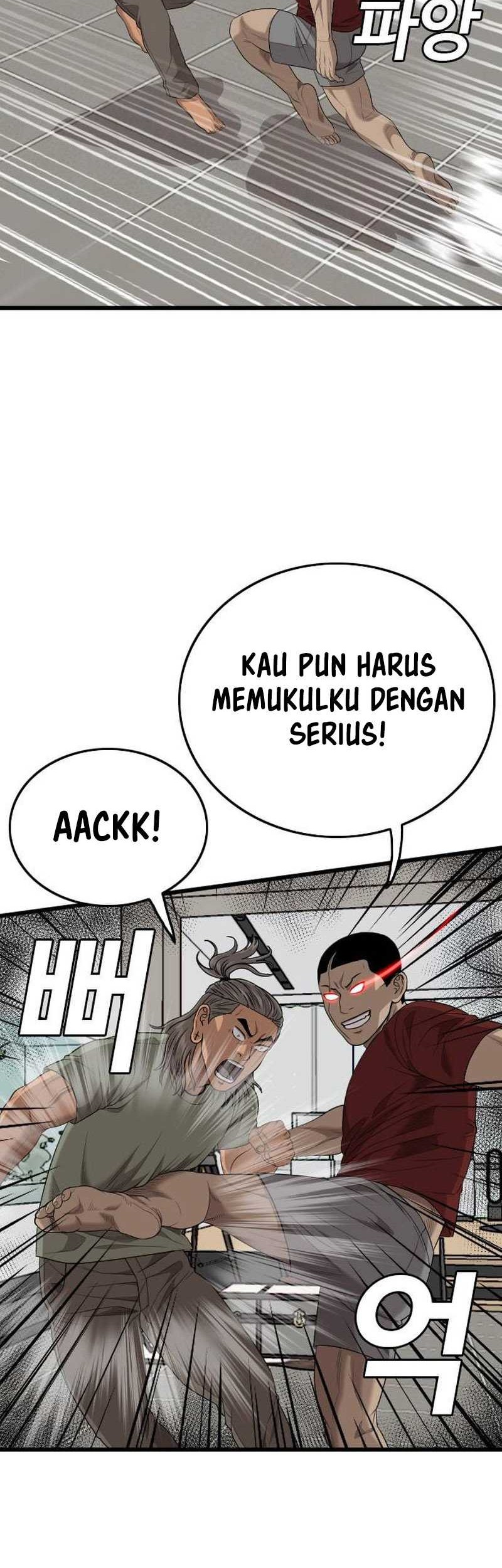 A Bad Person Chapter 198 - halaman 44