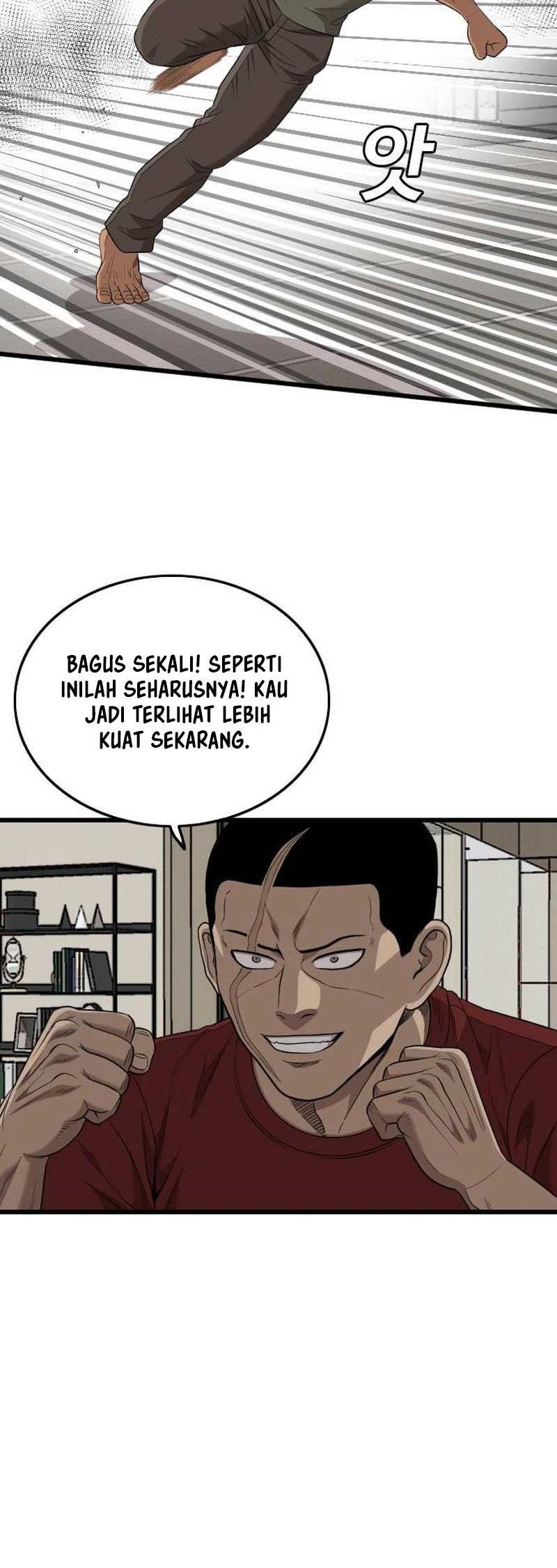 A Bad Person Chapter 198 - halaman 50