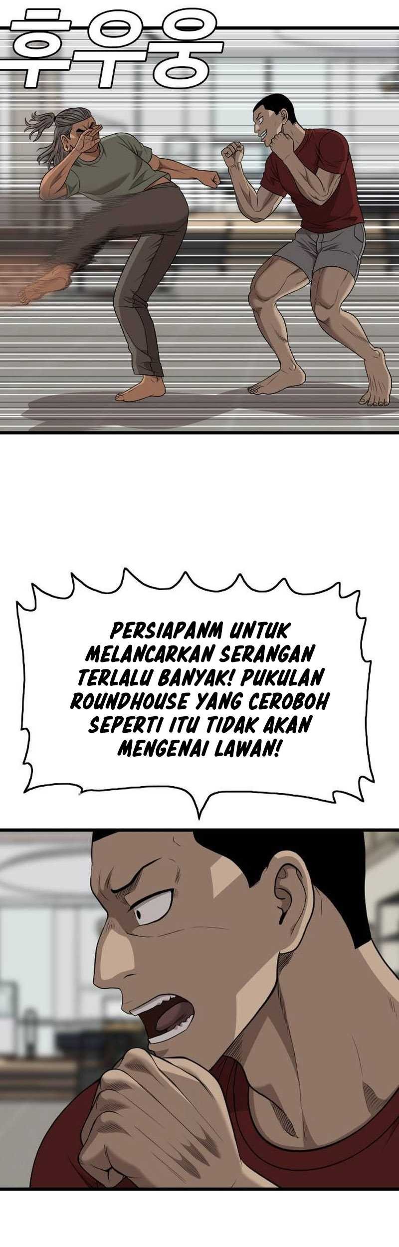 A Bad Person Chapter 198 - halaman 51