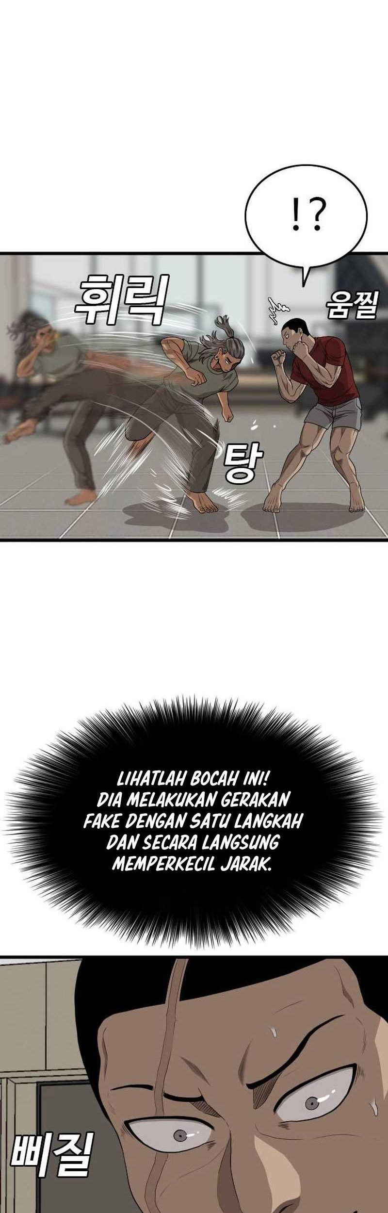 A Bad Person Chapter 198 - halaman 52