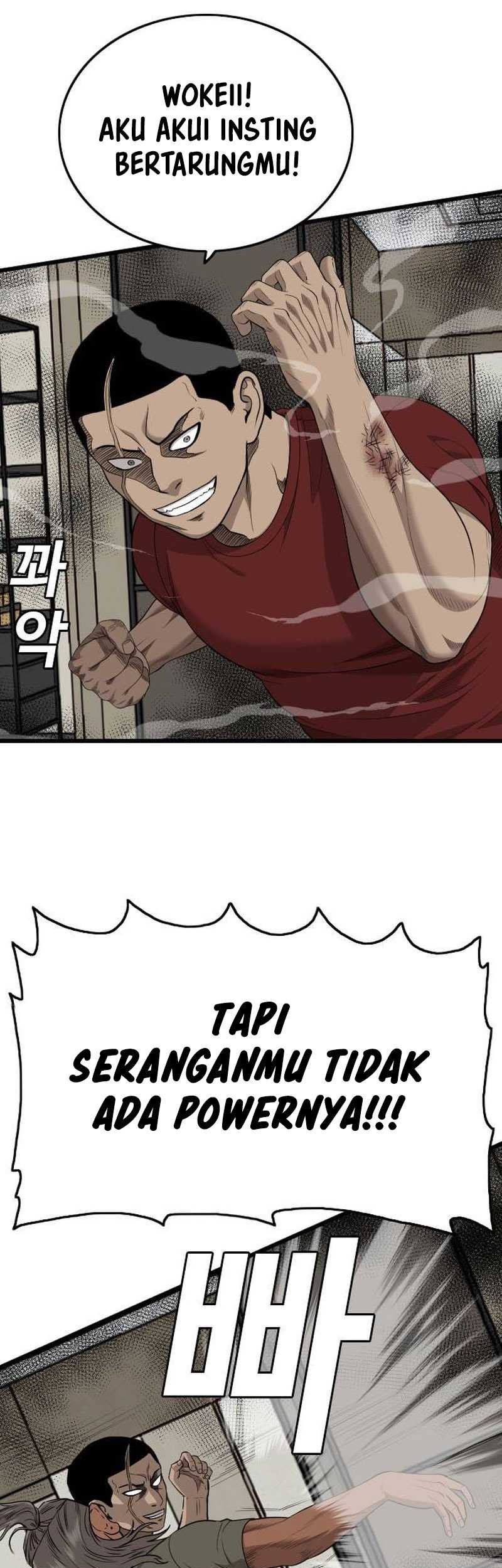 A Bad Person Chapter 198 - halaman 55