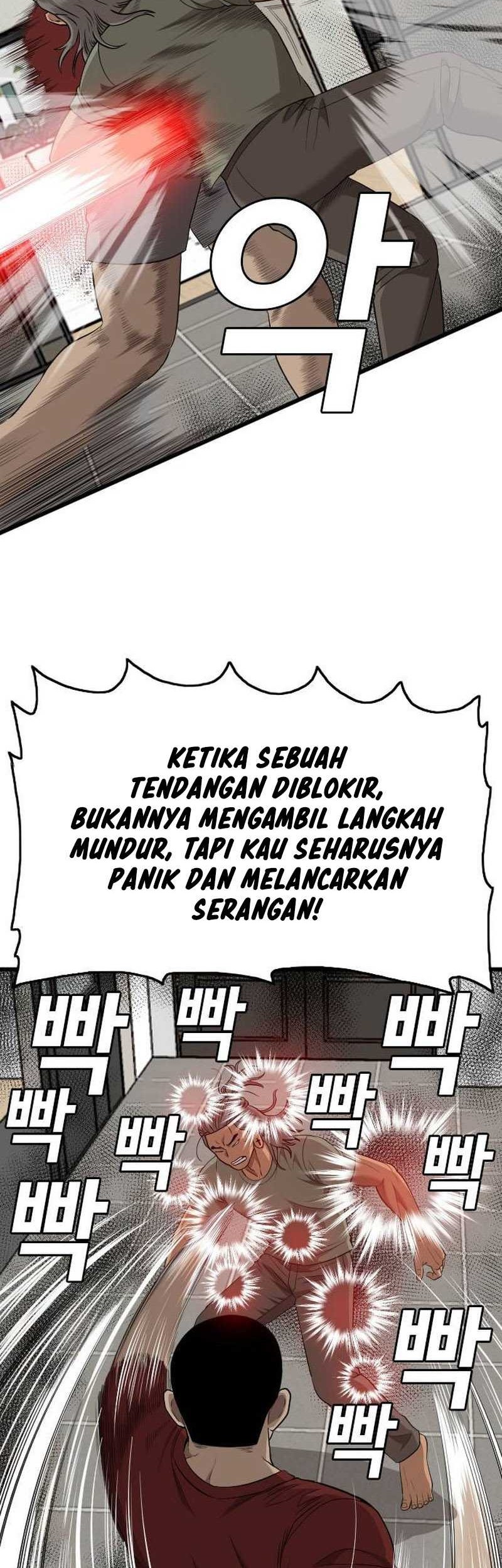 A Bad Person Chapter 198 - halaman 56